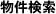 border=0