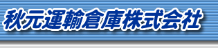 ЃAoZWXeBbN